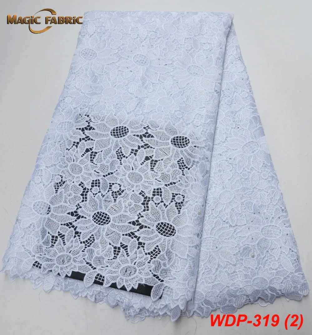 High quality nigerian wedding african lace fabric/100% Cotton lace/guipure cord lace fabric for wedding party WDP-319
High quality nigerian wedding african lace fabric/100% Cotton lace/guipure cord lace fabric for wedding party WDP-319