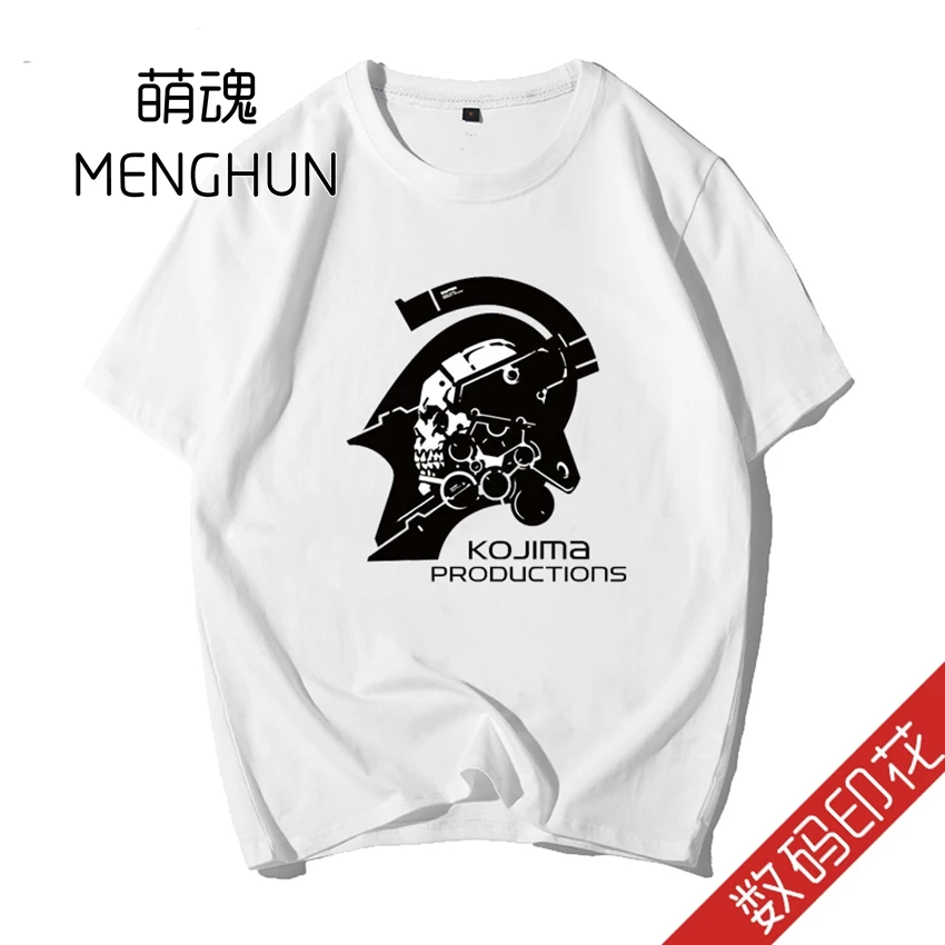 Kojima Productions Death stranding Ludens t shirts game fans digital printing men t shirts white game cotton t shirts ad04
Kojima Productions Death stranding Ludens t shirts game fans digital printing men t shirts white game cotton t shirts ad04