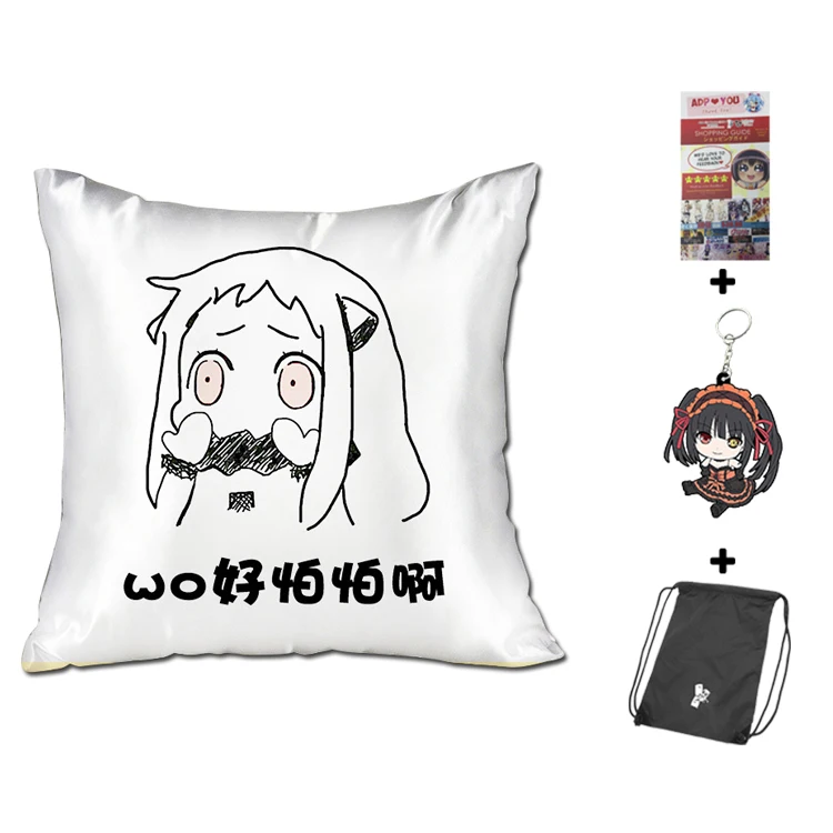 Hobby Express Kantai Collection Square Anime Dakimakura Japanese Pillow Cover GZFONG451
Hobby Express Kantai Collection Square Anime Dakimakura Japanese Pillow Cover GZFONG451