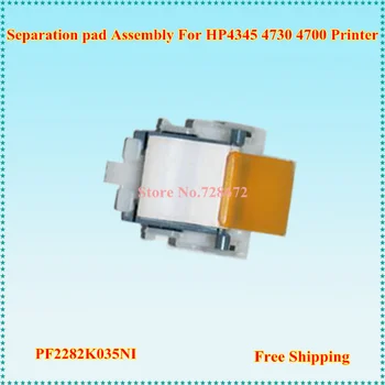 3pcs New PF2282K035NI ADF Separation Pad for HP 4345 4700 4730 CM4730 M4345 Printer
3pcs New PF2282K035NI ADF Separation Pad for HP 4345 4700 4730 CM4730 M4345 Printer