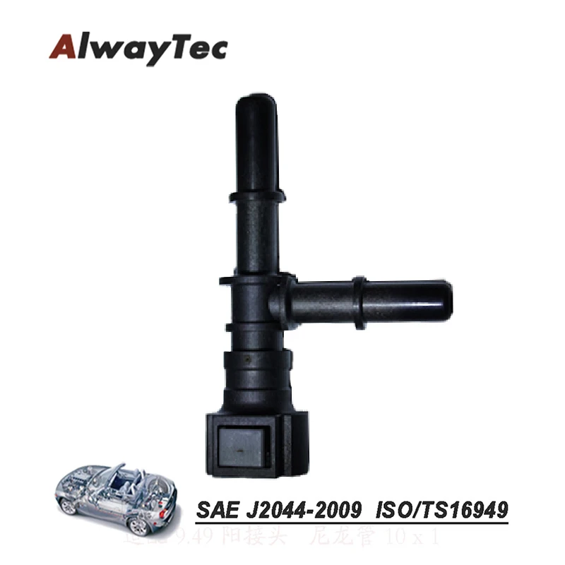 SAE 9.49mm Fuel Line Quick connector K Type 3 way Female Quick Release connector 3/8"
SAE 9.49mm Fuel Line Quick connector K Type 3 way Female Quick Release connector 3/8"