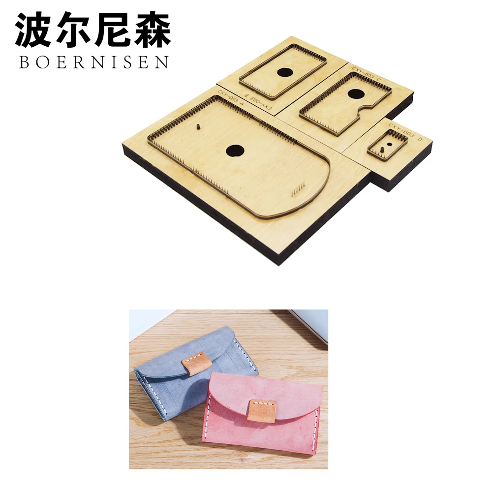 BOERNISHENJapanese steel knife key bag DIY customizable pattern leather cutting mold laser wood mold card bag
BOERNISHENJapanese steel knife key bag DIY customizable pattern leather cutting mold laser wood mold card bag
