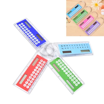 High Quality Mini Cute Colorful Portable Solar Energy Calculator Creative Multifunction Student Ruler Gift
High Quality Mini Cute Colorful Portable Solar Energy Calculator Creative Multifunction Student Ruler Gift
