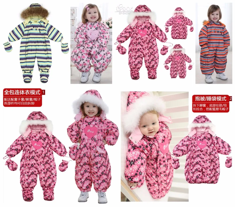 Children's winter clothes in the summer clothes Out of the clothes baby down jacket Children's clothing Children's girls Outdoor
Children's winter clothes in the summer clothes Out of the clothes baby down jacket Children's clothing Children's girls Outdoor