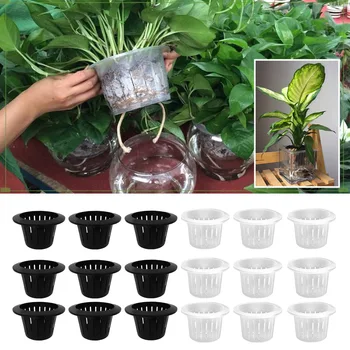 Behokic 25pcs Plants Mesh Net Pot Cup Basket for Hydroponics Aquaculture 4.72inch Diameter Garden Supply Plants Growth Accessory
Behokic 25pcs Plants Mesh Net Pot Cup Basket for Hydroponics Aquaculture 4.72inch Diameter Garden Supply Plants Growth Accessory