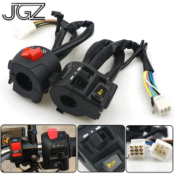 7 Functions Motorcycle Universal On Off Handlebar Turn Signal Switches Horn Button Ignition Headlight Fog Light Control Switch
7 Functions Motorcycle Universal On Off Handlebar Turn Signal Switches Horn Button Ignition Headlight Fog Light Control Switch