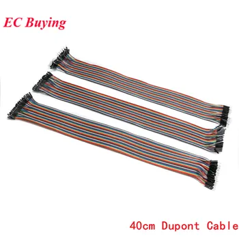 40P Dupont Cable 40CM Male to Male,Male to Female,Female to Female Dupont Line Kit Jumper Wire for Arduino
40P Dupont Cable 40CM Male to Male,Male to Female,Female to Female Dupont Line Kit Jumper Wire for Arduino