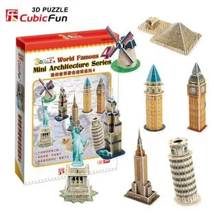 CubicFun 3D puzzle paper model children gift DIY toy World Famous 4 Mini Architecture Series educational creat decoration
CubicFun 3D puzzle paper model children gift DIY toy World Famous 4 Mini Architecture Series educational creat decoration