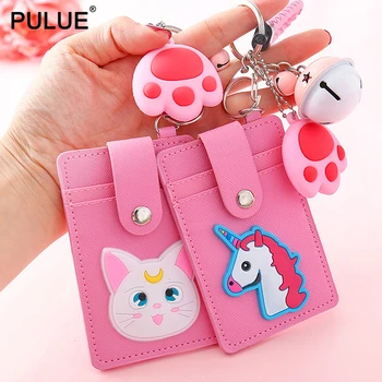 Cute Pink Card Holder Women Small Bell Portable Belt Student Bus Meal Card Package Girls Cartoon Wallet ID Holder Case Key Chain 
Cute Pink Card Holder Women Small Bell Portable Belt Student Bus Meal Card Package Girls Cartoon Wallet ID Holder Case Key Chain