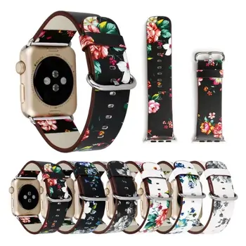 National Drawing Printed Leather Watch Band Strap for Apple Watch Band Series 3/2/1 Flower Design Wrist Bracelet for iwatch
National Drawing Printed Leather Watch Band Strap for Apple Watch Band Series 3/2/1 Flower Design Wrist Bracelet for iwatch