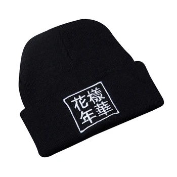 25PCS / LOT SINGYOU Black Chinese Embroidery Cap Soft Cotton Wool Knitted Hat Man Women Winter Warm Skullies Beanie Caps
25PCS / LOT SINGYOU Black Chinese Embroidery Cap Soft Cotton Wool Knitted Hat Man Women Winter Warm Skullies Beanie Caps