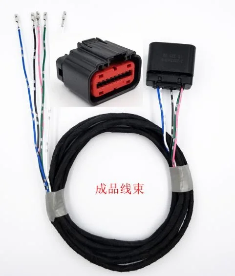Automotive connector plus modified adaptive cruise ACC 18PIN hole plug connector harness
Automotive connector plus modified adaptive cruise ACC 18PIN hole plug connector harness