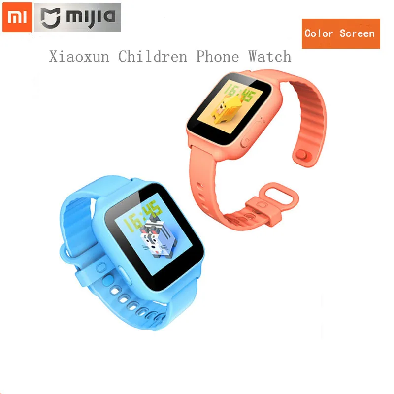 Xiaomi Mi Mitu Children S