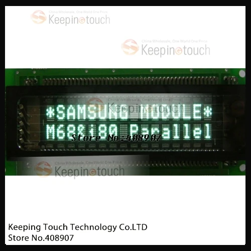 Для вакуумного флуоресцентного дисплея 20T201DA2 Agilent MSD 5973N 5975 GC6850 | Компьютеры и офис