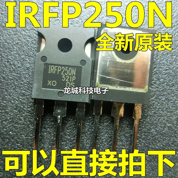 Фото 5 шт. IRFP250N IRFP250 | Электроника