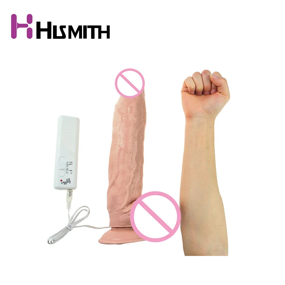 Вибратор Силиконовый Плоть