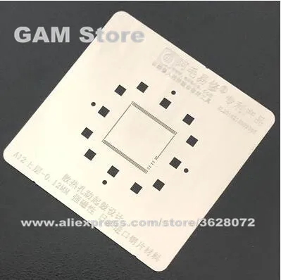 A12 RAM 0.12MM_