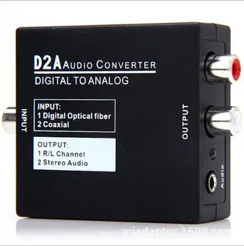 Digital fiber coaxial to analog audio converter with audio fiber coaxial audio to analog audio
Digital fiber coaxial to analog audio converter with audio fiber coaxial audio to analog audio