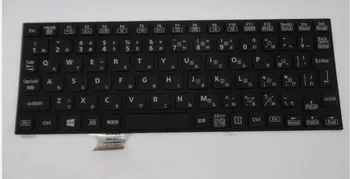 tops laptop keyboard for Panasonic CF AX1 AX2 AX3 AX4 CF-AX1 CF-AX2 CF-AX3 CF-AX4 JAPANESE layout