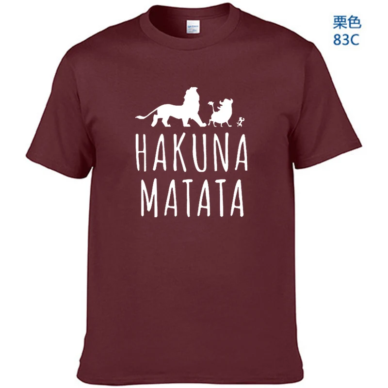 2019 Top Quality Cotton hakuna matata Printed Short Sleeve Men T Shirt Casual The Big Bang Theory Mens Tshirt
2019 Top Quality Cotton hakuna matata Printed Short Sleeve Men T Shirt Casual The Big Bang Theory Mens Tshirt