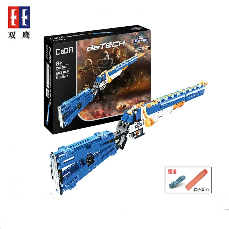 Eagles C81002 Carry Building Block Toy Gun Technology Series For Children's Puzzle Science And Education Assembly Of Military
Eagles C81002 Carry Building Block Toy Gun Technology Series For Children's Puzzle Science And Education Assembly Of Military