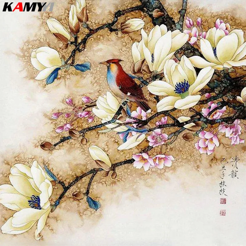 New 5D DIY Diamond Embroidery Cross stitch Magnolia Flower Crystal Square Diamond Flower and Bird Adornment picture XY1
New 5D DIY Diamond Embroidery Cross stitch Magnolia Flower Crystal Square Diamond Flower and Bird Adornment picture XY1