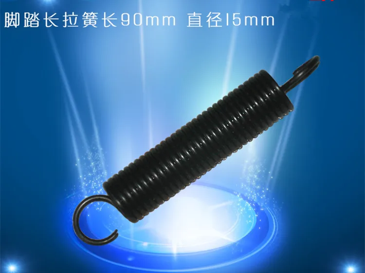STARPAD FOR Tyre repair tools Accessories five foot pedals Tyre long tension spring length 90mm, 15mm diameter wholesale,
STARPAD FOR Tyre repair tools Accessories five foot pedals Tyre long tension spring length 90mm, 15mm diameter wholesale,