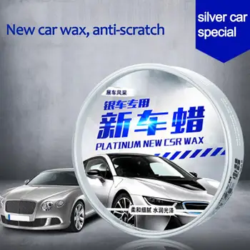 Car Nano Wax Maintenance New Decontamination Glazing Protective Wax Paint Care Coating Micro Scratch Repair Car Wax Silver
Car Nano Wax Maintenance New Decontamination Glazing Protective Wax Paint Care Coating Micro Scratch Repair Car Wax Silver