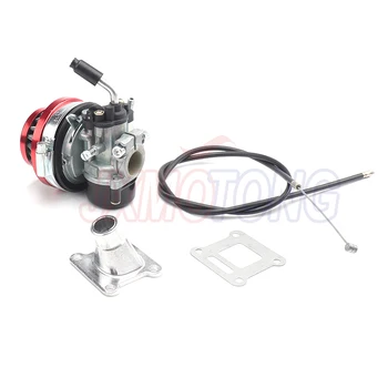 ATV 49cc Performance 19mm Carb Carburetor Air Filter Assembly for 2-stroke 47cc 49 Cc Mini Pocket Bike
ATV 49cc Performance 19mm Carb Carburetor Air Filter Assembly for 2-stroke 47cc 49 Cc Mini Pocket Bike