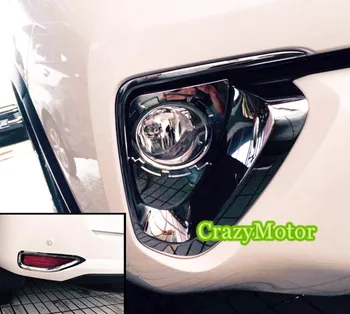 For Toyota Fortuner AN160 2016-2019 Chrome Front & Rear Fog Light Lamp Decoration Cover Trim Car Styling
For Toyota Fortuner AN160 2016-2019 Chrome Front & Rear Fog Light Lamp Decoration Cover Trim Car Styling