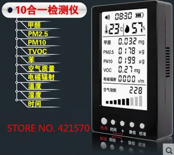 Indoor 10 in 1 PM2.5 PM10 TVOC detector benzene haze time Temperature and humidity Testing Instruments devices
Indoor 10 in 1 PM2.5 PM10 TVOC detector benzene haze time Temperature and humidity Testing Instruments devices