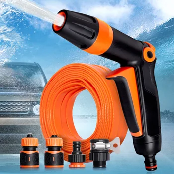 FUYOUSHENZHU car wash water gun set High pressure car wash water gun set Water jet nozzle for car washing Gardening tools
FUYOUSHENZHU car wash water gun set High pressure car wash water gun set Water jet nozzle for car washing Gardening tools