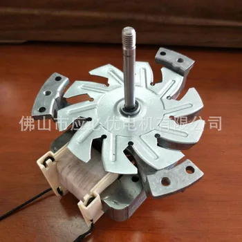 High temperature shaded pole motor Customized dry box motor Oven shaded pole motor
High temperature shaded pole motor Customized dry box motor Oven shaded pole motor