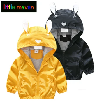 2018 New Spring Baby Boy Girl Hooded Jacket Cute Mouse Outwear Quality Windbreaker for Little Boy Kids Fashion Children Clothing
2018 New Spring Baby Boy Girl Hooded Jacket Cute Mouse Outwear Quality Windbreaker for Little Boy Kids Fashion Children Clothing