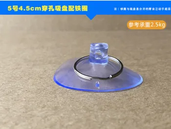 09 Home Storage & Organization Transparent sucker Wall Hooks Hanger Kitchen Bathroom &car &toys hanger Suction Cup Sucker 4.5CM
09 Home Storage & Organization Transparent sucker Wall Hooks Hanger Kitchen Bathroom &car &toys hanger Suction Cup Sucker 4.5CM