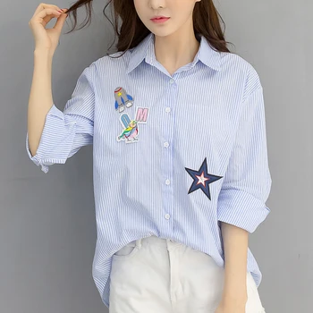 4xl plus big size tops blusas feminina 2016 new korean spring autumn women shirts vertical stripes thin shirt female A1627
4xl plus big size tops blusas feminina 2016 new korean spring autumn women shirts vertical stripes thin shirt female A1627