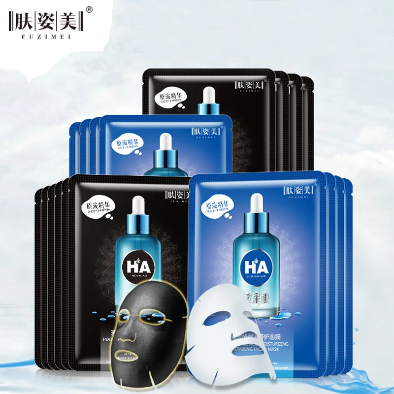 HANKEY Hyaluronic Acid Face Mask Black Mask Dydrating Sleeping Anti Aging Moisturizing Remove blackheads Facial mask Skin Care
HANKEY Hyaluronic Acid Face Mask Black Mask Dydrating Sleeping Anti Aging Moisturizing Remove blackheads Facial mask Skin Care