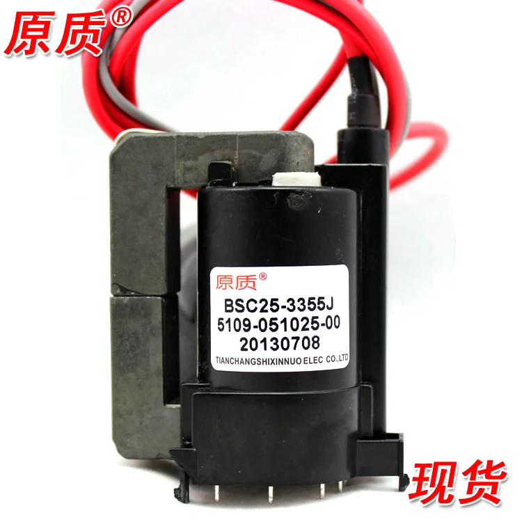 Free Shipping>Original 100% Tested Working TV set high-voltage package BSC25-3355J BSC26-1307 spot
Free Shipping>Original 100% Tested Working TV set high-voltage package BSC25-3355J BSC26-1307 spot