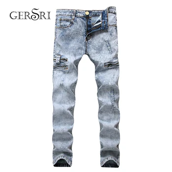 Gersri Ripped Jeans For Men Straight Stretch Hip Hop Street Designer Distressed For Men Brush Print Jeans Fashion Brand Cotton
Gersri Ripped Jeans For Men Straight Stretch Hip Hop Street Designer Distressed For Men Brush Print Jeans Fashion Brand Cotton
