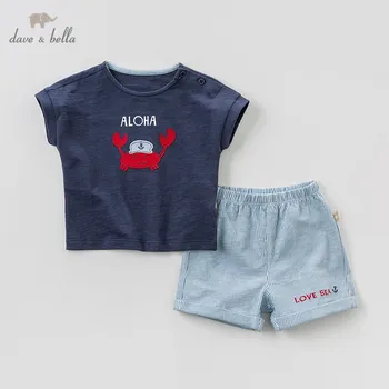 DBJ10356 dave bella summer baby boys fashion clothing sets casual short sleeve suits children navy clothes
DBJ10356 dave bella summer baby boys fashion clothing sets casual short sleeve suits children navy clothes
