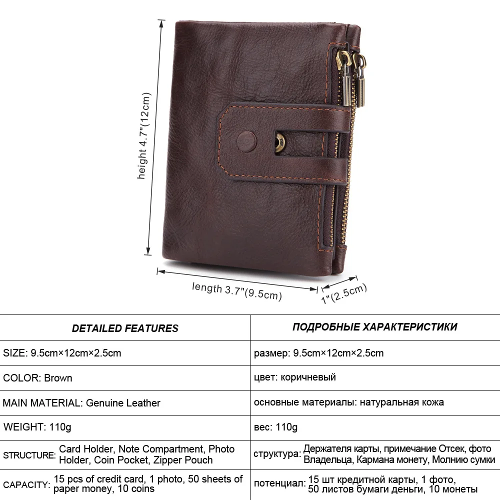 Genuine leather men RFID wallet retro double zippper three folders wallet vintage business work casual leisure wallets purse
Genuine leather men RFID wallet retro double zippper three folders wallet vintage business work casual leisure wallets purse