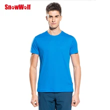 SNOWWOLF Outdoor Quick Dry UV Protection Skin T-Shirt Breathable Stretch Men Sport Shirt,For Gym Running Exercises Camping Tops
SNOWWOLF Outdoor Quick Dry UV Protection Skin T-Shirt Breathable Stretch Men Sport Shirt,For Gym Running Exercises Camping Tops