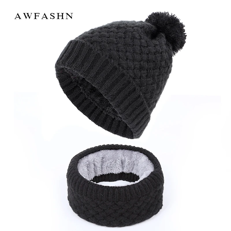 2018 New Fashion Ladies Pompom Knit Beanies Hat Scarf Sets Winter Woman's Hats Scarves Soft Cap Women Plus Velvet Thicken Bone
2018 New Fashion Ladies Pompom Knit Beanies Hat Scarf Sets Winter Woman's Hats Scarves Soft Cap Women Plus Velvet Thicken Bone