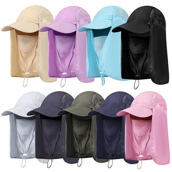 Outdoor Flap Caps Quick Dry 360 Degree Sunshade UV Protection Packable Foldable Face Mask Ear Neck Cover Sportswear Accessories
Outdoor Flap Caps Quick Dry 360 Degree Sunshade UV Protection Packable Foldable Face Mask Ear Neck Cover Sportswear Accessories