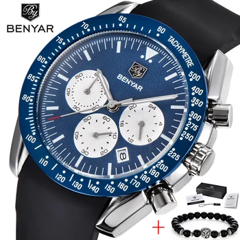 Men Watch Top Brand Mens Watch Fashion Watches Relogio Masculino Military Quartz Wrist Watches Hot Clock Male Sports BENYAR 5120
Men Watch Top Brand Mens Watch Fashion Watches Relogio Masculino Military Quartz Wrist Watches Hot Clock Male Sports BENYAR 5120