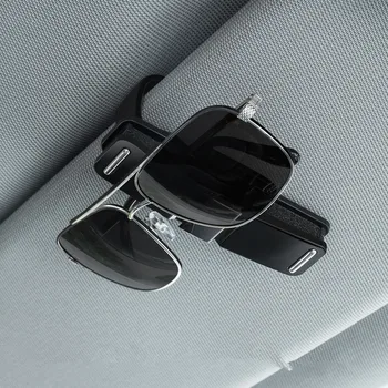 Universal Fastern Sun Glasses Case with Card Storage For Honda Civic /City /Accord/fit/BMW /Benz/Haval H6H9H1H2 Z2EL003
Universal Fastern Sun Glasses Case with Card Storage For Honda Civic /City /Accord/fit/BMW /Benz/Haval H6H9H1H2 Z2EL003
