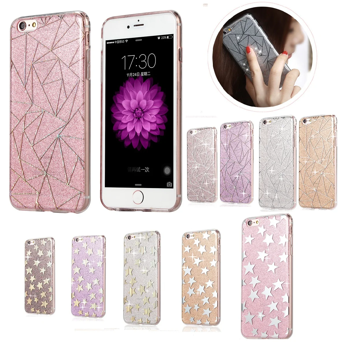 Soft Case for Iphone 6 6s plus Apple 4.7 5.5 inch TPU Cover Bling Luxury Princess Star Flashing Grain Protecter Lady Girl Women
Soft Case for Iphone 6 6s plus Apple 4.7 5.5 inch TPU Cover Bling Luxury Princess Star Flashing Grain Protecter Lady Girl Women