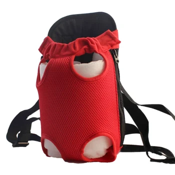 Pets Carrier Dog Front Chest Backpack Five Holes Backpack Dog Outdoor Carrier Tote Bag Sling Holder Mesh Cat Puppy Dog Carriers
Pets Carrier Dog Front Chest Backpack Five Holes Backpack Dog Outdoor Carrier Tote Bag Sling Holder Mesh Cat Puppy Dog Carriers