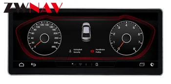 Android 9 10.25inch DSP display for Audi A4(B9) 2015-2018 car GPS Navigation headunit dash multimedia player Radio Tape Recorder
Android 9 10.25inch DSP display for Audi A4(B9) 2015-2018 car GPS Navigation headunit dash multimedia player Radio Tape Recorder