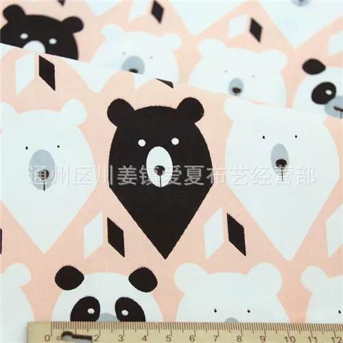 2 bear panda